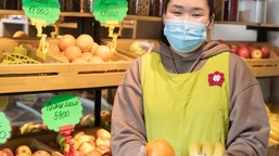 Хүнс, ус, ундаа үйлдвэрлэлийн салбарт ногоон эдийн засгийн нэвтрүүлэхэд EX дэмжлэг үзүүлнэ