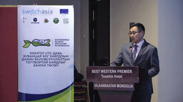 Монгол улс нэг хүнд ногдох хуванцар хаягдлын хэмжээгээр дэлхийд өндөрт ордог 10 улсад багтаж байна