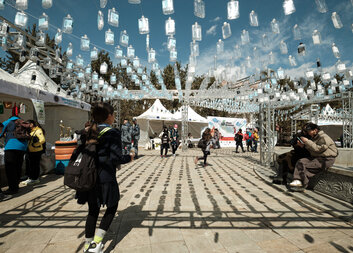 Хогны Хувьсал 2023 үзэсгэлэн зохион байгуулагдлаа